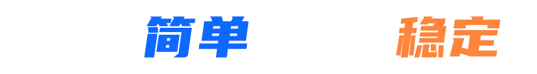 首页第三个标题图